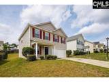 120 Katrina Court - Photo 4