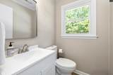 2395 Peach Orchard Road - Photo 20
