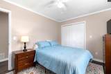 2395 Peach Orchard Road - Photo 23