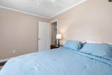 2395 Peach Orchard Road - Photo 24