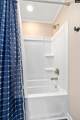 2395 Peach Orchard Road - Photo 26