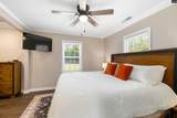 2395 Peach Orchard Road - Photo 30