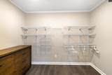 2395 Peach Orchard Road - Photo 32