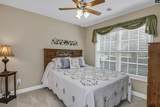 148 Park Meadow Drive - Photo 23