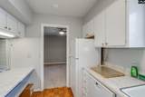 3600 Chateau Drive C-204 - Photo 13
