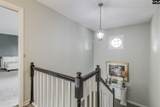 3600 Chateau Drive C-204 - Photo 5