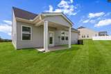 1021 Skidaway Drive - Photo 35