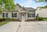 108 Huntington Circle - Photo 1