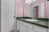 108 Huntington Circle - Photo 12