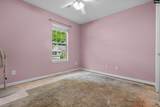 108 Huntington Circle - Photo 15