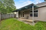 108 Huntington Circle - Photo 21