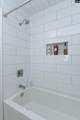 1736 Lake Road - Photo 43