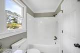 1039 Coatesdale Road - Photo 32