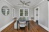 605 & 607 Waccamaw Avenue 1 & 2 - Photo 22