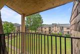 1411 Old Manor Road - Photo 26