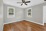 2453 Haile Street Extension - Photo 16