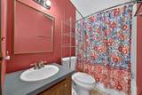 621 Martin Neese Road - Photo 21