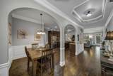 127 Saks Avenue - Photo 13