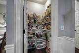 127 Saks Avenue - Photo 16