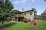 127 Saks Avenue - Photo 52