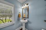 127 Saks Avenue - Photo 8