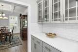 2286 Harvestwood Lane - Photo 18