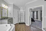 2286 Harvestwood Lane - Photo 32