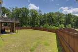 2286 Harvestwood Lane - Photo 59