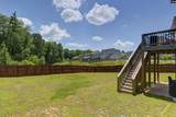 2286 Harvestwood Lane - Photo 67