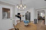 225 Mossborough Drive - Photo 16