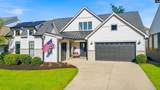 1113 Britton Creek Court - Photo 2