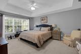6 Beaconfield Court - Photo 20