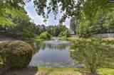 6 Beaconfield Court - Photo 33