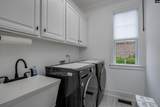 441 Oxenbridge Way - Photo 21
