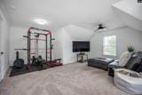 441 Oxenbridge Way - Photo 32