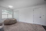 441 Oxenbridge Way - Photo 33