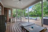 441 Oxenbridge Way - Photo 34
