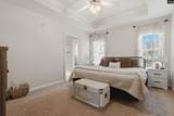 260 Summer Walk Court - Photo 13