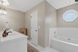 260 Summer Walk Court - Photo 15