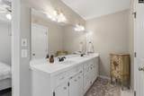 260 Summer Walk Court - Photo 16