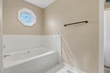 260 Summer Walk Court - Photo 17
