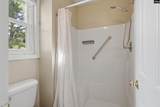 260 Summer Walk Court - Photo 18