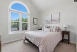 260 Summer Walk Court - Photo 19
