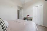 260 Summer Walk Court - Photo 20