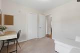 260 Summer Walk Court - Photo 22