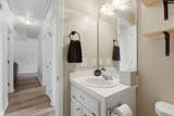 260 Summer Walk Court - Photo 24