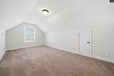 249 Rosecrest Road - Photo 7