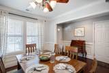 125 Stone Column Way - Photo 5