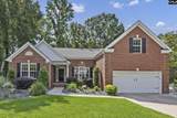 205 Presque Isle Road - Photo 1