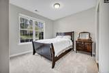 205 Presque Isle Road - Photo 15